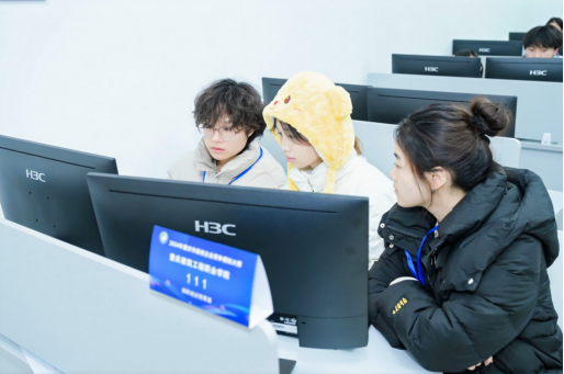 经管学子在2024年重庆市高校企业竞争模拟大赛决赛中荣获二等奖